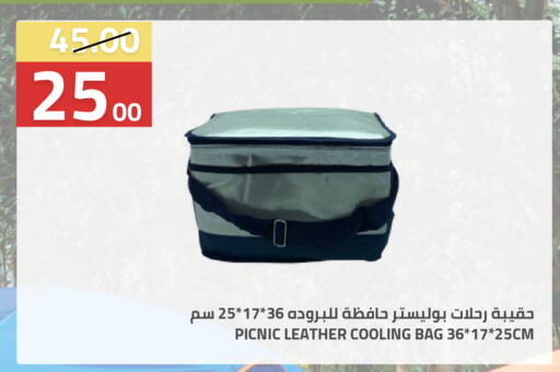 available at Astra Markets in KSA, Saudi Arabia, Saudi - Tabuk