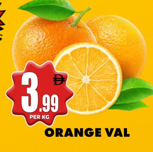 Orange available at مركز الخصومات سنترو in الإمارات العربية المتحدة , الامارات - الشارقة / عجمان