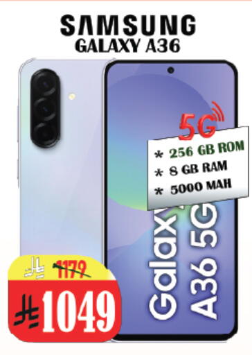 available at City Flower in KSA, Saudi Arabia, Saudi - Riyadh