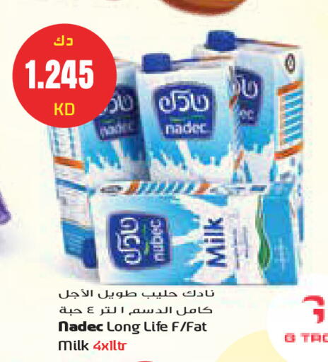 available at Grand Costo in Kuwait - Kuwait City