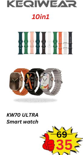 available at جراند هايبر in مملكة العربية السعودية, السعودية, سعودية - جدة