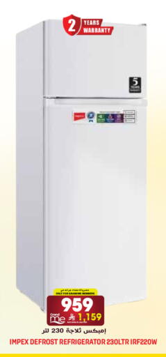 available at جراند هايبر in مملكة العربية السعودية, السعودية, سعودية - الرياض