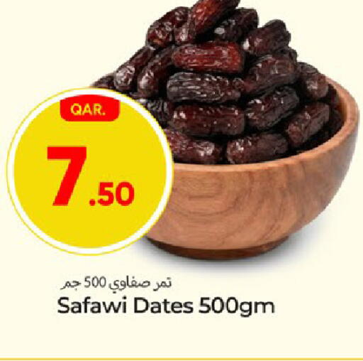 available at باريس هايبرماركت in قطر - الشحانية