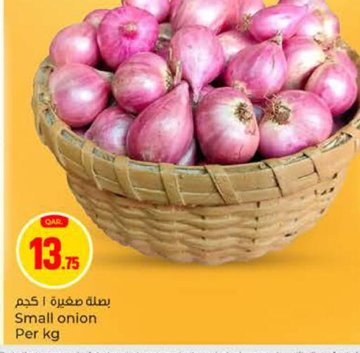 Onion available at Paris Hypermarket in Qatar - Al Rayyan