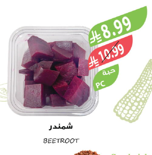 Beetroot available at Farm  in KSA, Saudi Arabia, Saudi - Sakaka