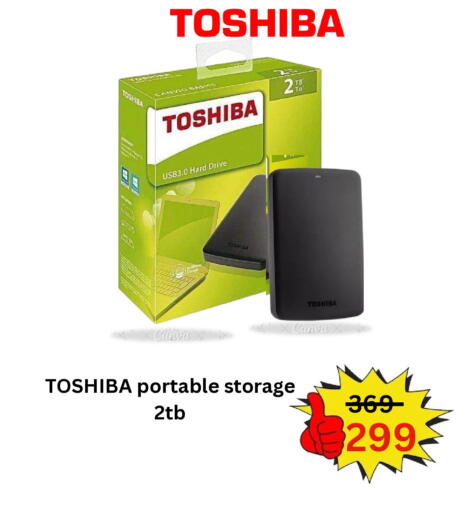 available at جراند هايبر in مملكة العربية السعودية, السعودية, سعودية - جدة