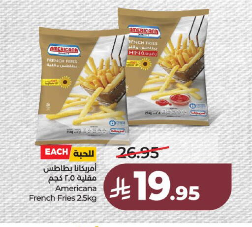 available at لولو هايبرماركت in مملكة العربية السعودية, السعودية, سعودية - عنيزة