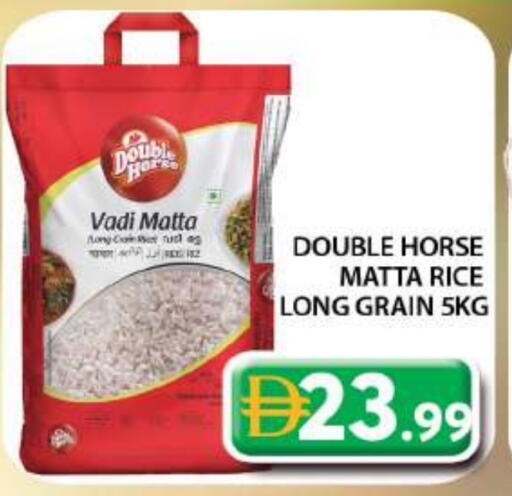 available at جراند هايبر ماركت in الإمارات العربية المتحدة , الامارات - دبي