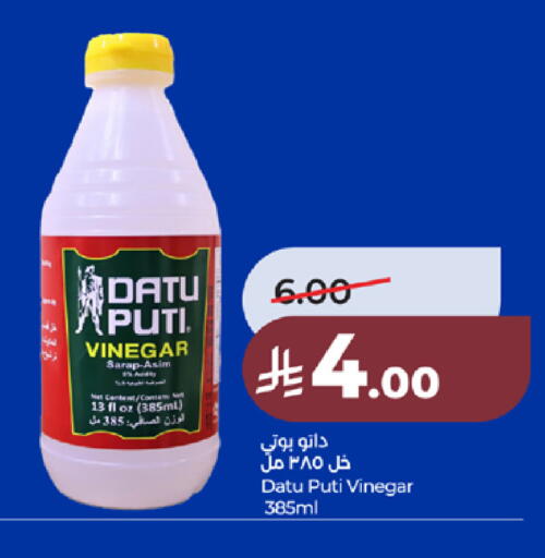 available at لولو هايبرماركت in مملكة العربية السعودية, السعودية, سعودية - جدة