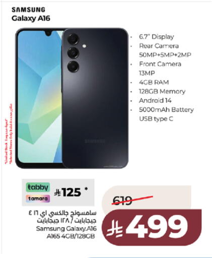 available at LULU Hypermarket in KSA, Saudi Arabia, Saudi - Ta'if