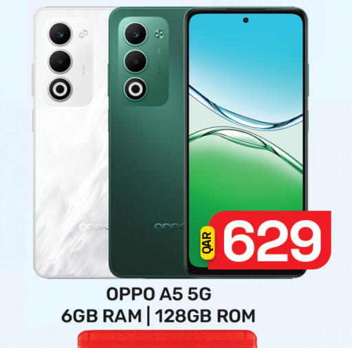 available at Majlis Hypermarket in Qatar - Doha