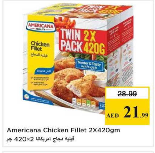 available at Nesto Hypermarket in UAE - Sharjah / Ajman