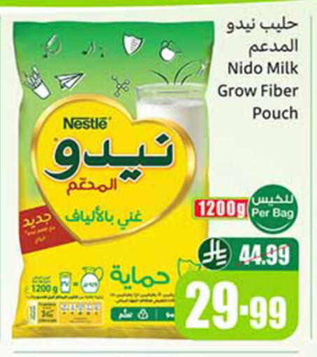 available at Othaim Markets in KSA, Saudi Arabia, Saudi - Jeddah