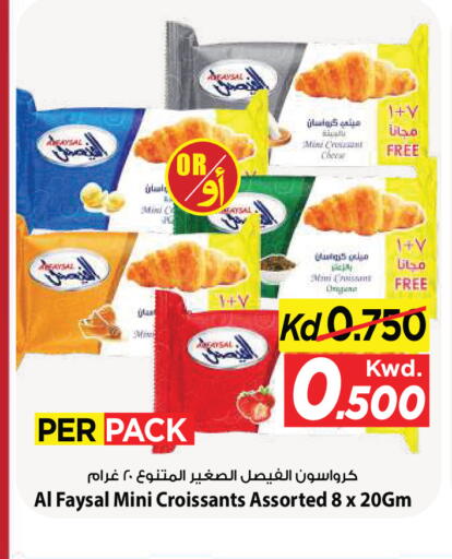 available at Mark & Save in Kuwait - Kuwait City