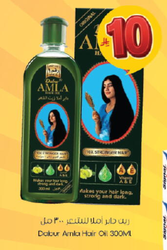 available at ستي فلاور in مملكة العربية السعودية, السعودية, سعودية - الرياض