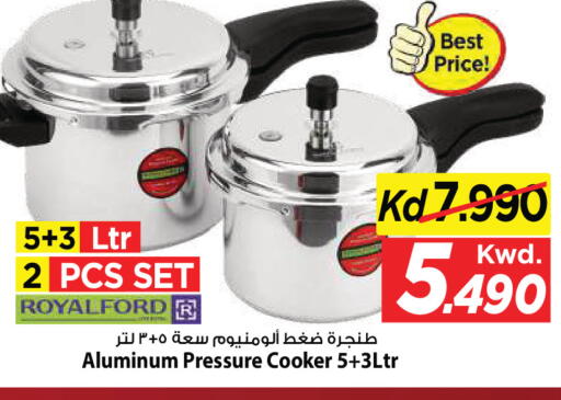 available at Mark & Save in Kuwait - Kuwait City