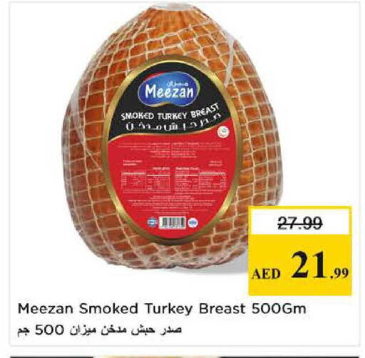 available at Nesto Hypermarket in UAE - Sharjah / Ajman