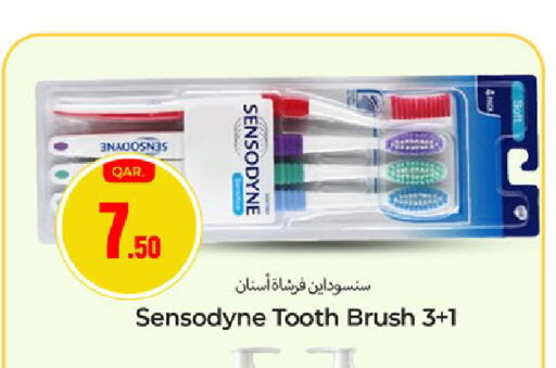 available at Paris Hypermarket in Qatar - Al-Shahaniya