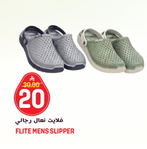 available at جراند هايبر in مملكة العربية السعودية, السعودية, سعودية - الرياض