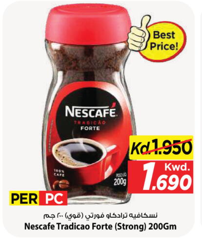 available at Mark & Save in Kuwait - Kuwait City