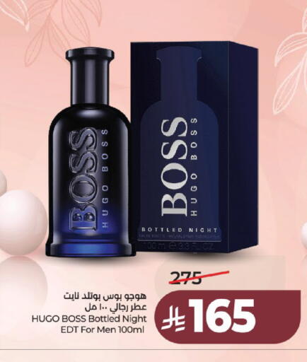 available at لولو هايبرماركت in مملكة العربية السعودية, السعودية, سعودية - عنيزة