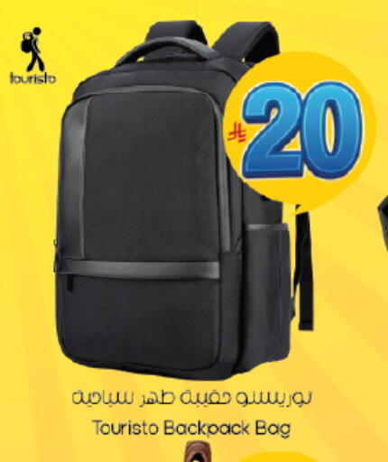 available at ستي فلاور in مملكة العربية السعودية, السعودية, سعودية - الرياض