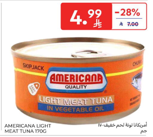 available at Carrefour in KSA, Saudi Arabia, Saudi - Jeddah