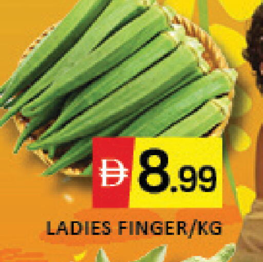 Mango available at مانجو هايبرماركت in الإمارات العربية المتحدة , الامارات - رَأْس ٱلْخَيْمَة