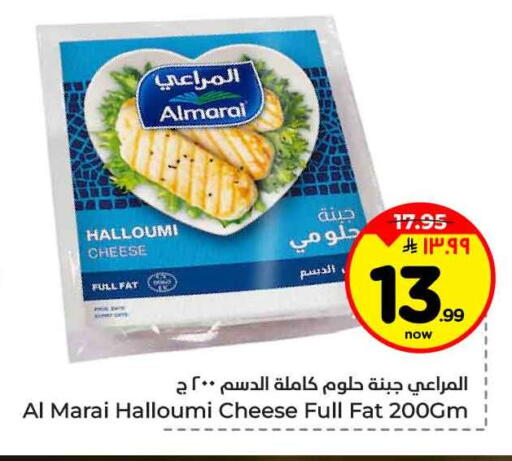 available at هايبر الوفاء in مملكة العربية السعودية, السعودية, سعودية - جدة