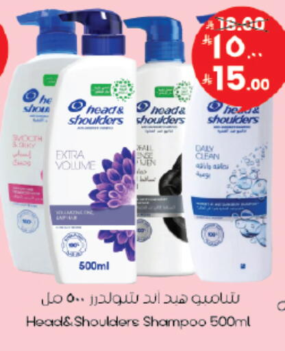 available at City Flower in KSA, Saudi Arabia, Saudi - Riyadh