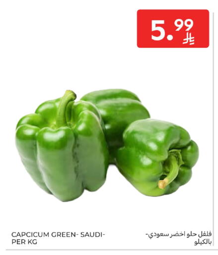 from Saudi Arabia available at Carrefour in KSA, Saudi Arabia, Saudi - Sakaka