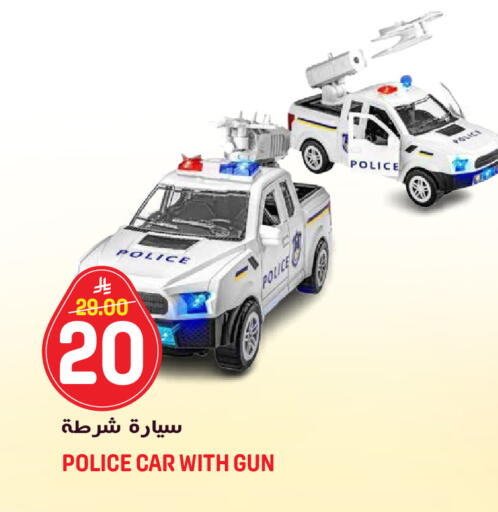 available at جراند هايبر in مملكة العربية السعودية, السعودية, سعودية - الرياض