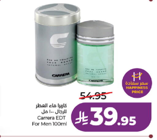 available at لولو هايبرماركت in مملكة العربية السعودية, السعودية, سعودية - جدة