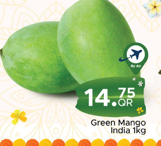 Mango from India available at مركز التموين العائلي in قطر - الدوحة