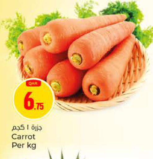 Carrot available at Paris Hypermarket in Qatar - Al Rayyan