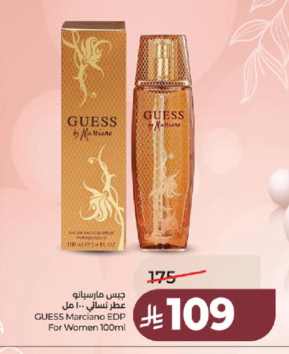 available at LULU Hypermarket in KSA, Saudi Arabia, Saudi - Jeddah