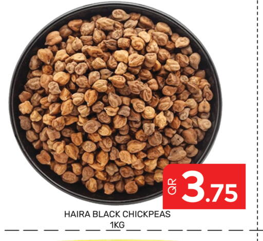 available at Majlis Hypermarket in Qatar - Doha