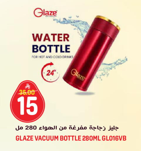 available at جراند هايبر in مملكة العربية السعودية, السعودية, سعودية - الرياض