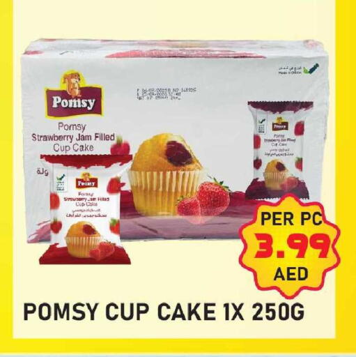 Strawberry available at بلس مارت in الإمارات العربية المتحدة , الامارات - دبي