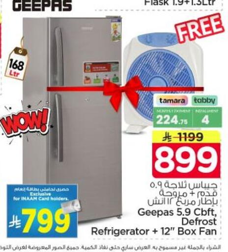 available at Nesto in KSA, Saudi Arabia, Saudi - Riyadh