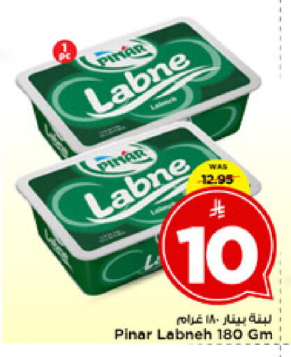 available at مارك & سيف in مملكة العربية السعودية, السعودية, سعودية - الخبر‎
