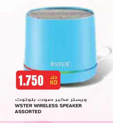 available at Grand Costo in Kuwait - Kuwait City