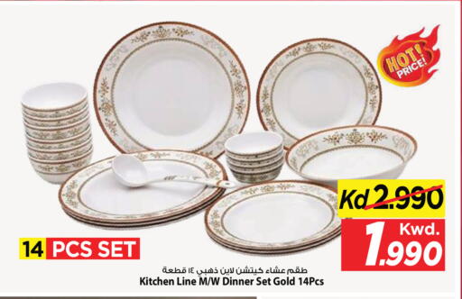 available at Mark & Save in Kuwait - Kuwait City