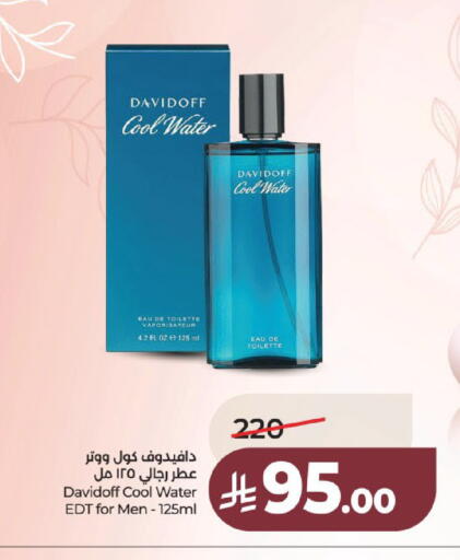 available at لولو هايبرماركت in مملكة العربية السعودية, السعودية, سعودية - عنيزة