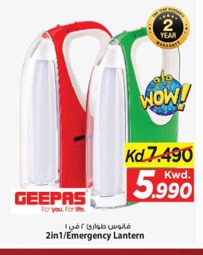 available at Mark & Save in Kuwait - Kuwait City