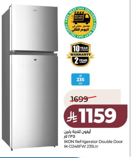 available at لولو هايبرماركت in مملكة العربية السعودية, السعودية, سعودية - عنيزة