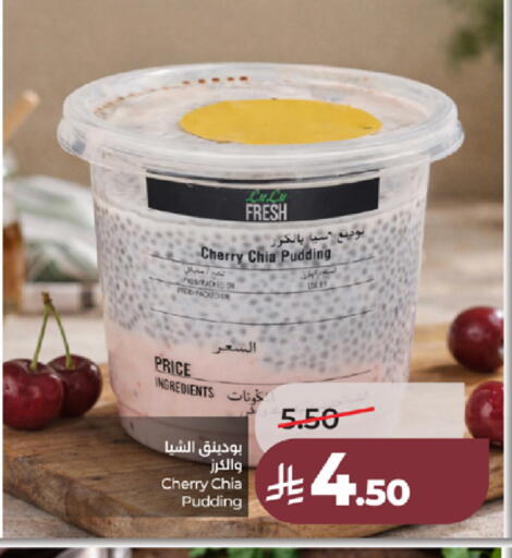 Cherry available at LULU Hypermarket in KSA, Saudi Arabia, Saudi - Khamis Mushait