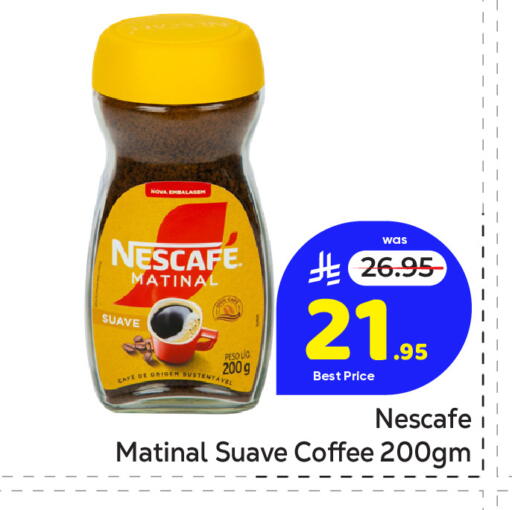 available at مكة هايبرماركت in مملكة العربية السعودية, السعودية, سعودية - الرياض