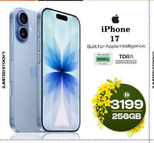 Apple available at Safari Hypermarket  in UAE - Dubai