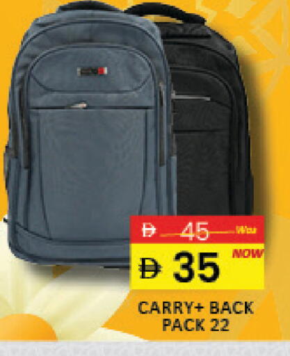 Mango available at مانجو هايبرماركت in الإمارات العربية المتحدة , الامارات - رَأْس ٱلْخَيْمَة